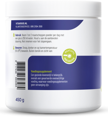 Vitakruid D-Ribose Poeder 100% Puur 450 Gram