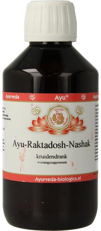 Ayu raktadosh nashak 250ML