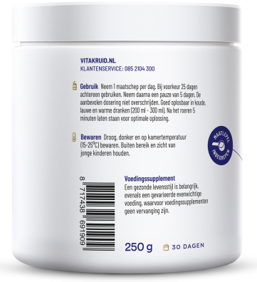 Vitakruid Collageen Solugel Poeder met Vitamine C en D 250 Gram