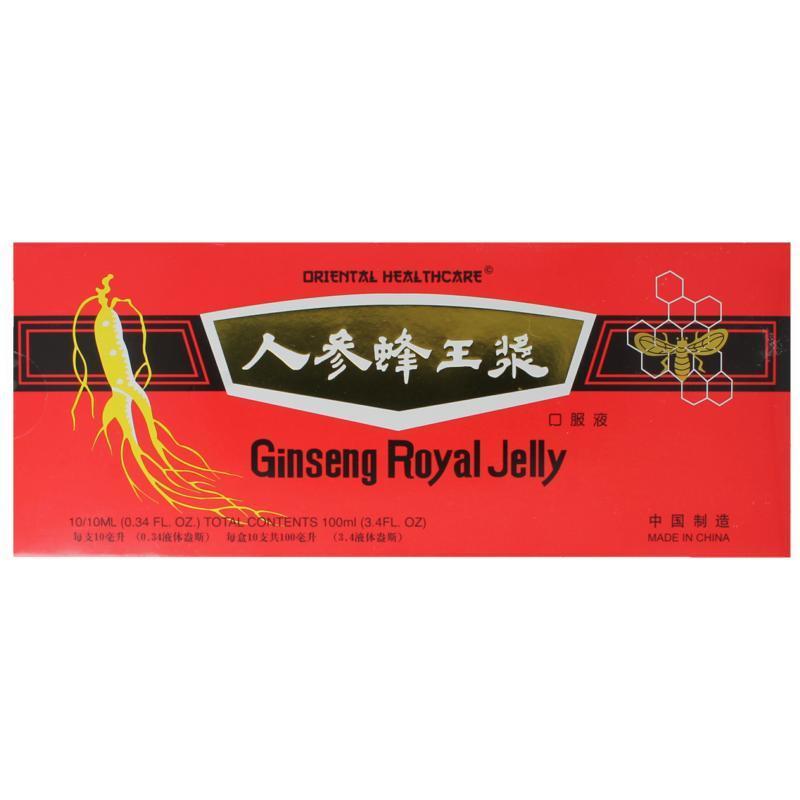 Ginseng royal jelly 10x 10ml 100ml